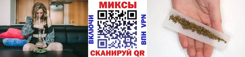 Бутират буратино Завитинск