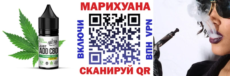 Canna-Cookies конопля  где купить наркоту  Завитинск 