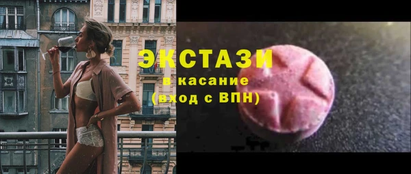 мяу мяу мука Ладушкин