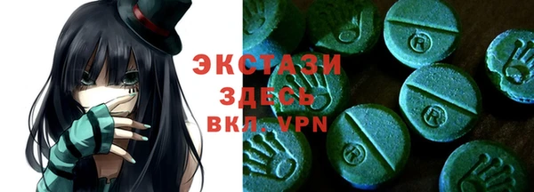 прущий лед Лагань