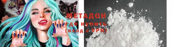 мяу мяу мука Ладушкин