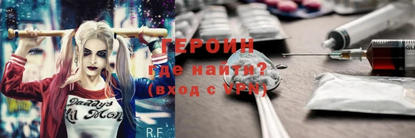 прущий лед Лагань