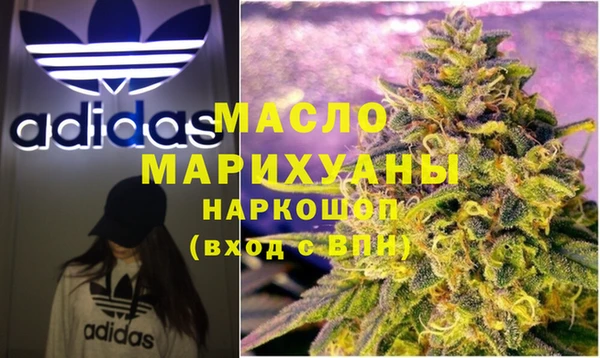 мяу мяу мука Ладушкин