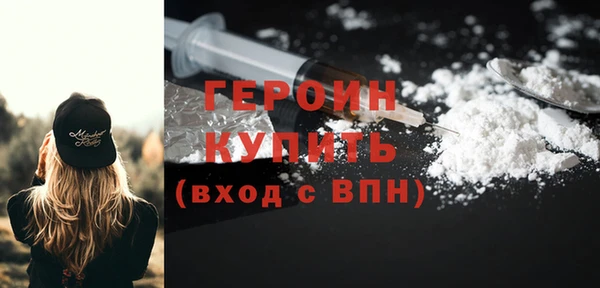 трава Лиски