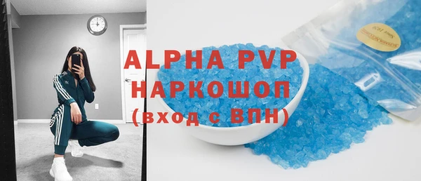 мяу мяу мука Ладушкин