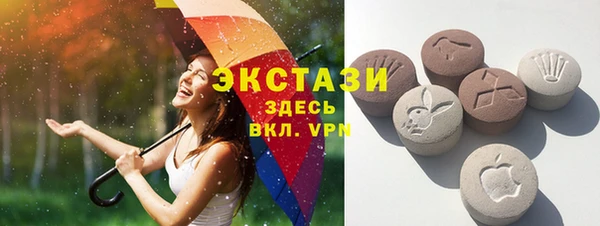 синтетический гашиш Липки