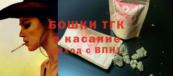 трава Лиски