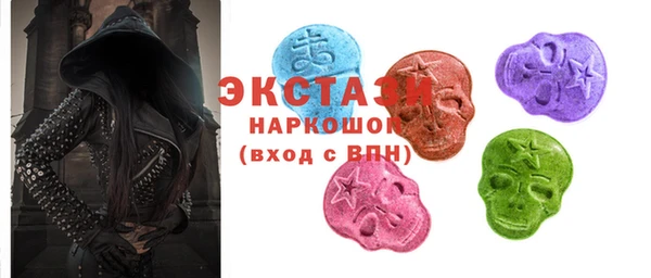трава Лиски