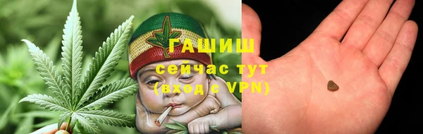 трава Лиски