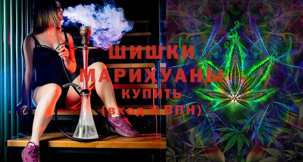 соль курить ск Лихославль