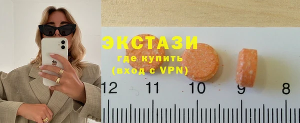 не бодяженный Лабытнанги