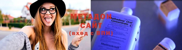 соль курить ск Лихославль