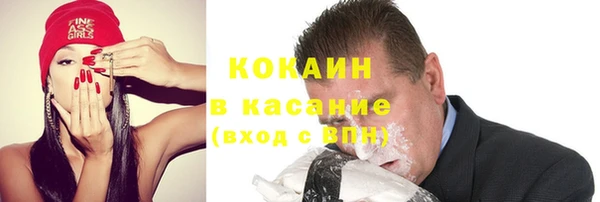 трава Лиски