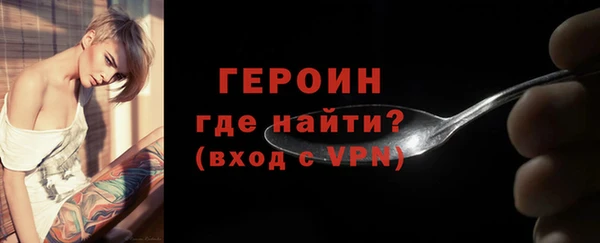 не бодяженный Лабытнанги