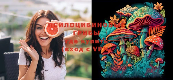 трава Лиски