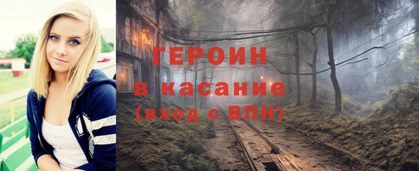 прущий лед Лагань