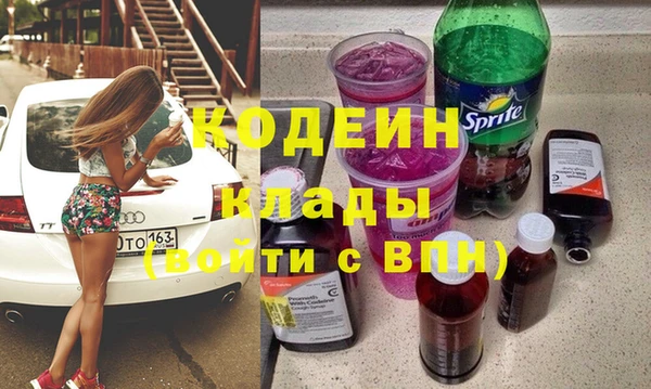 трава Лиски