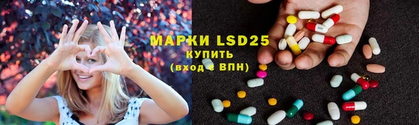мяу мяу мука Ладушкин