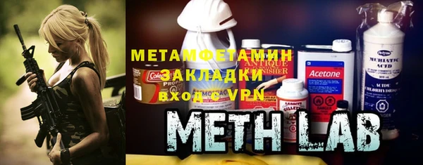 не бодяженный Лабытнанги