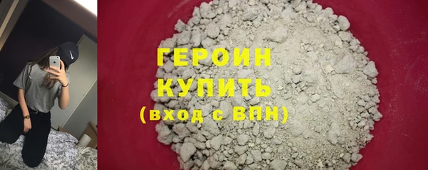 не бодяженный Лабытнанги