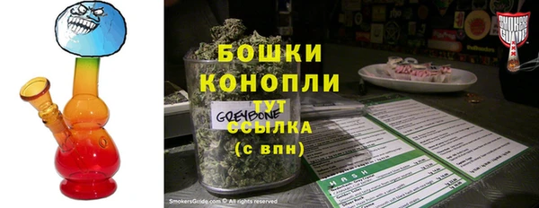 трава Лиски